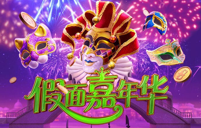一分快3彩票软件