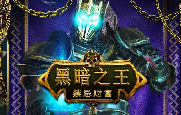 盛世app下载