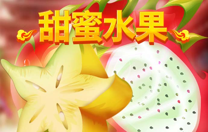 b体育官方app下载